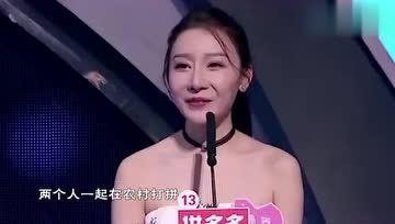 娱乐圈吃瓜嫂子是谁